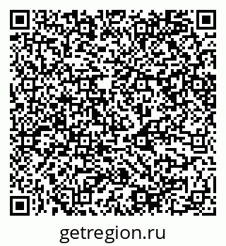 79068548384