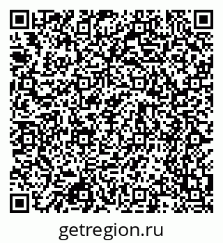 79068548390