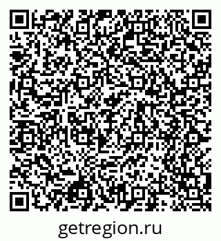 79068548410