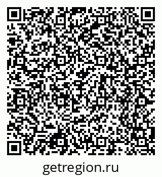 79068548421