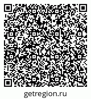79068548424