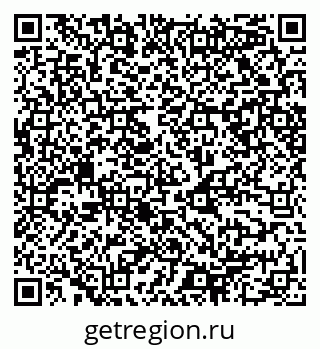79068548450