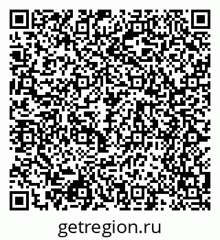 79068548451