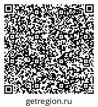 79068548460