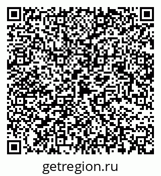 79068548462