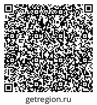 79068548473