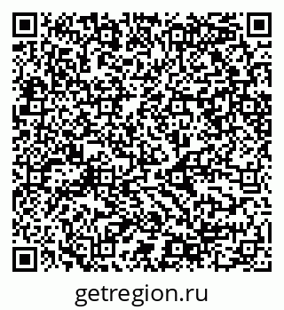 79068548474