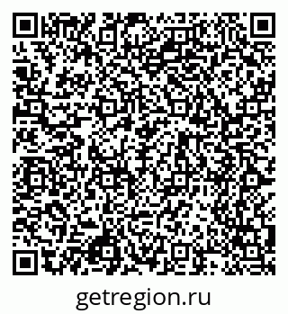 79068548475
