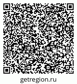 79068548480