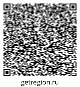79068548481