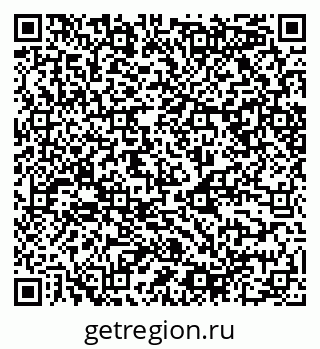 79068548489