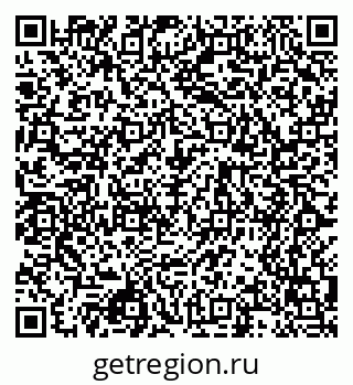 79068548491