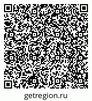 79068548494
