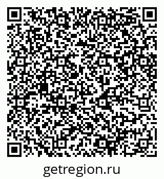 79068548496