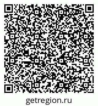 79068548500