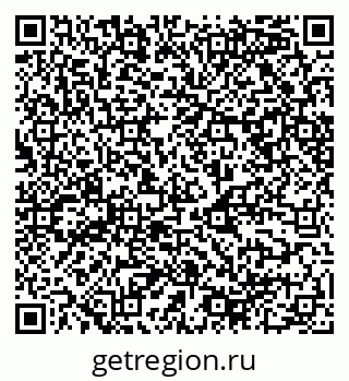 79068548508