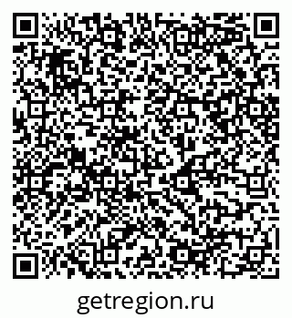 79068548509