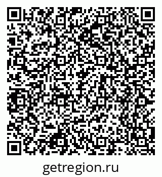 79068548523