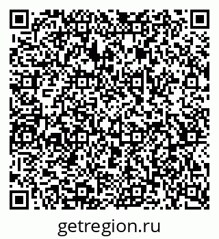 79068548530