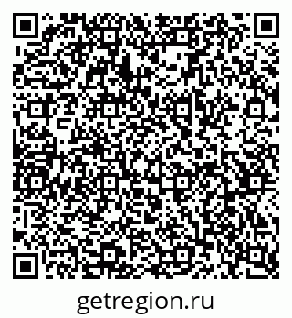 79068548531