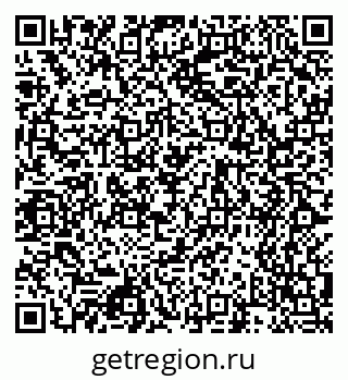 79068548532