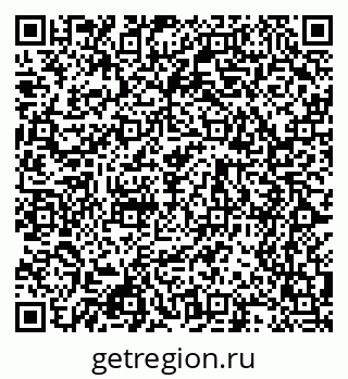 79068548549