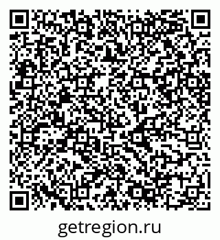 79068548563