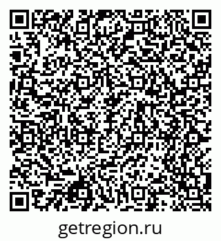 79068548580