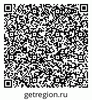 79068548599