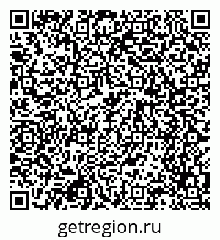 79068548600