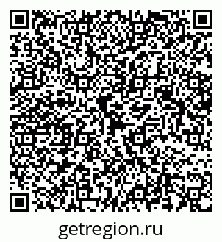 79068548607