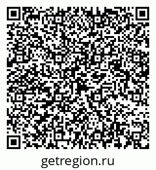 79068548608