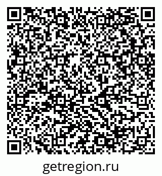 79068548638