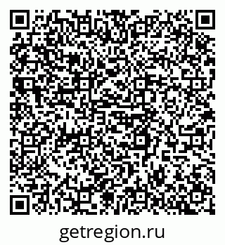 79068548639