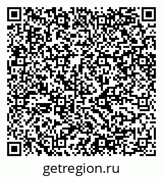 79068548650