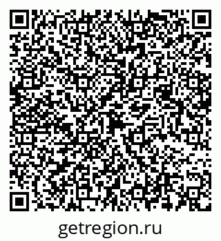 79068548652