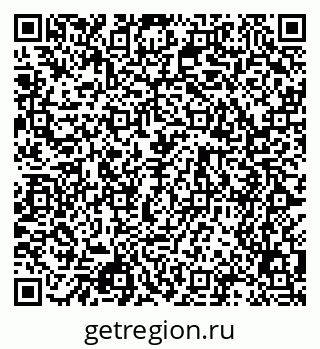 79068548659