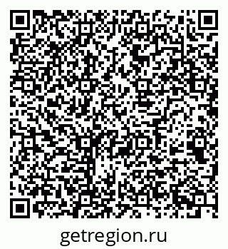 79068548667