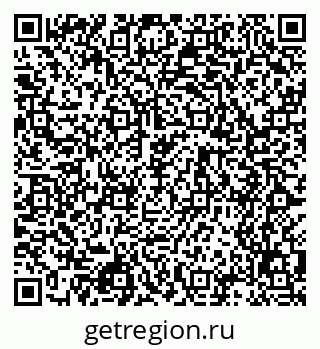 79068548673