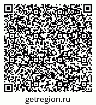 79068548678