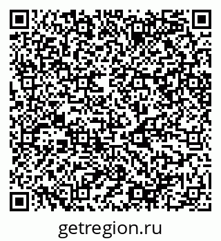 79068548690