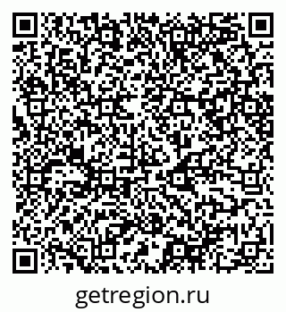 79068548692