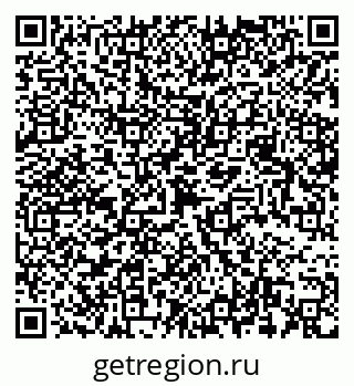 79068548709