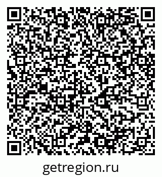79068548718