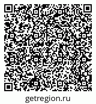 79068548720
