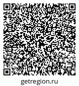 79068548721