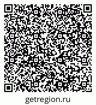 79068548739
