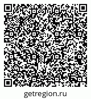 79068548743