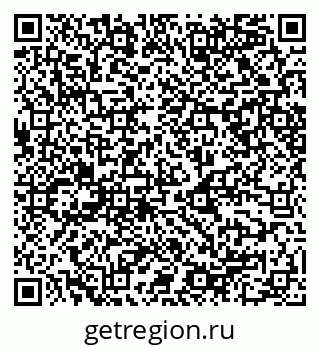79068548754