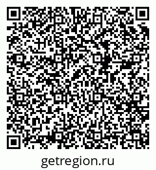 79068548777